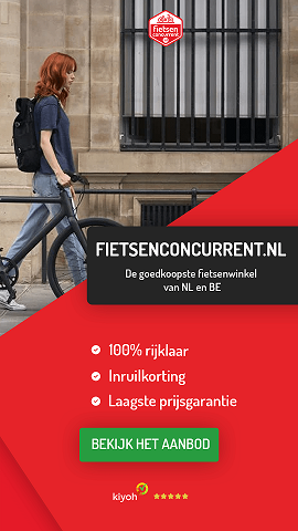 Fietsenconcurrent